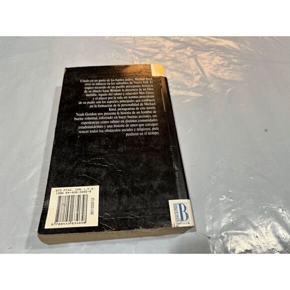 El rabino (Punto de Lectura) The Rabbi (Spanish Edition) By Noah Gordon - Picture 2 of 6